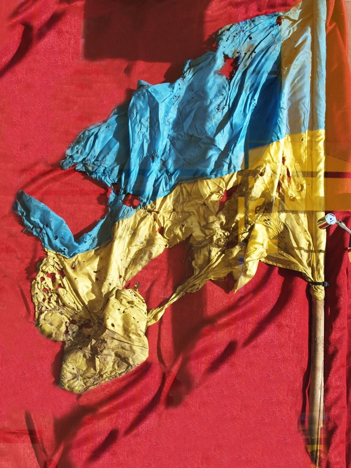 Той самий прапор в Військово-Історичному Музеї України.
