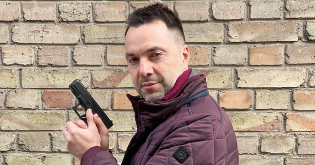 Журнал “ММХ”. Олексій Арестович. ч.2 - Chair_Born на we.ua