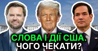 Картинка довгочиту