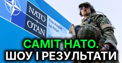 Картинка довгочиту