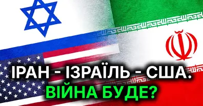Картинка довгочиту