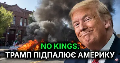 Картинка довгочиту
