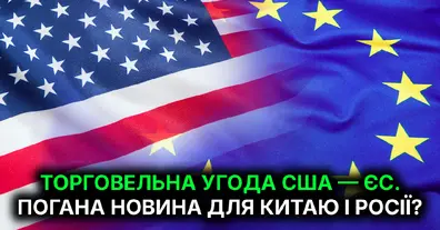 Картинка довгочиту