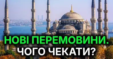 Картинка довгочиту