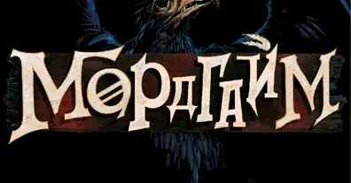 Картинка довгочиту