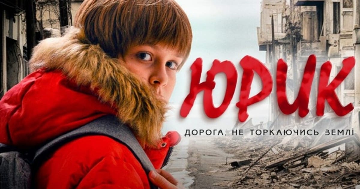 Огляд-роздум на найгіршу українську воєнну драму. - Сивий на we.ua