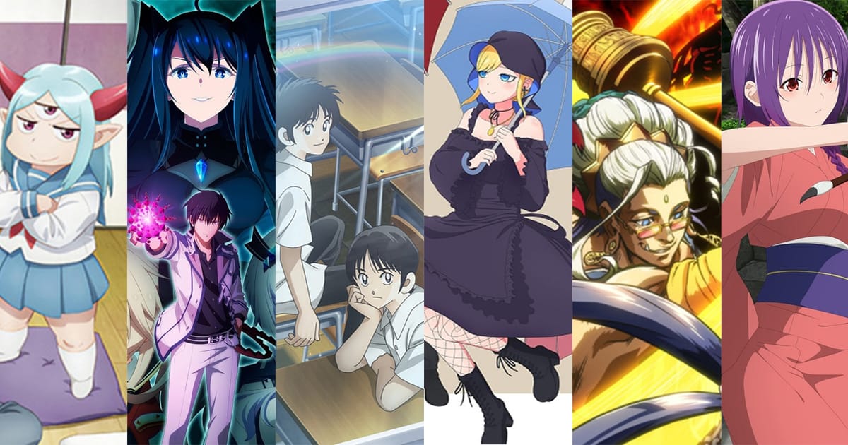 Ті, що вижили у літньому сезоні 2023. - Athwale on we.ua