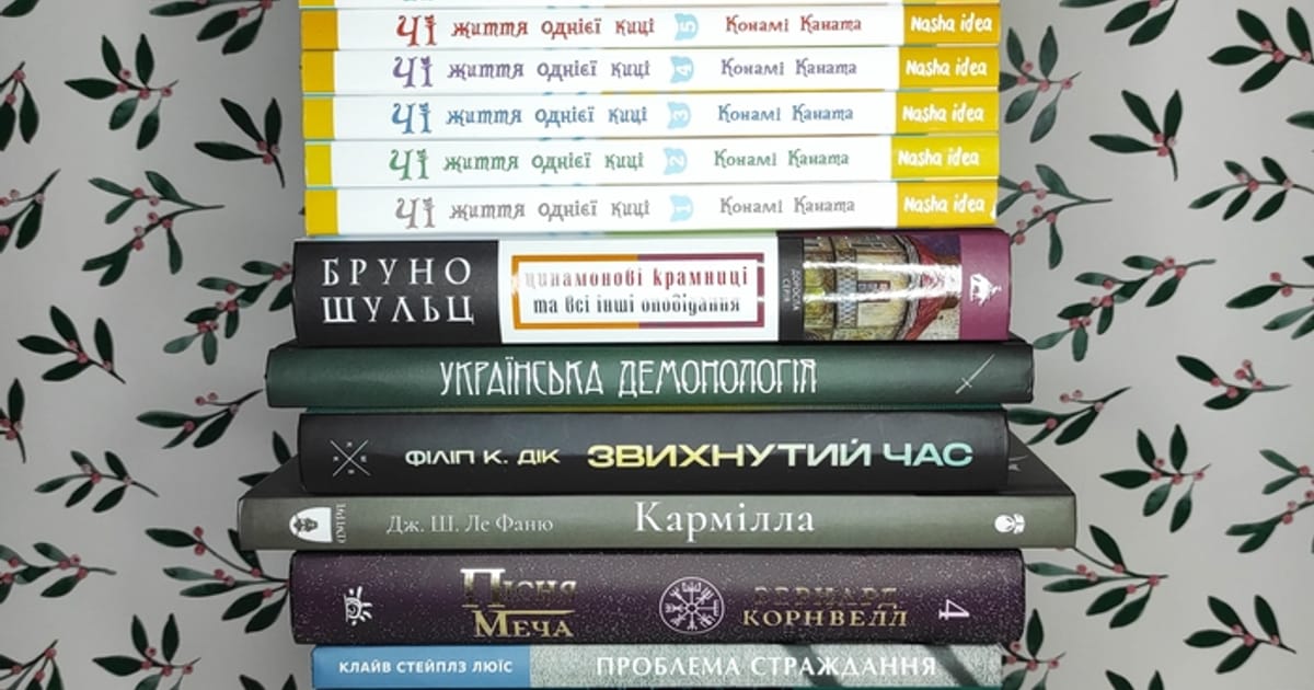 Жовтнева читанка. - Athwale on we.ua