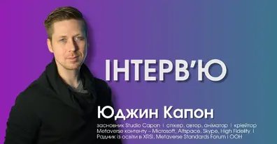 Картинка довгочиту