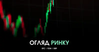 Картинка довгочиту