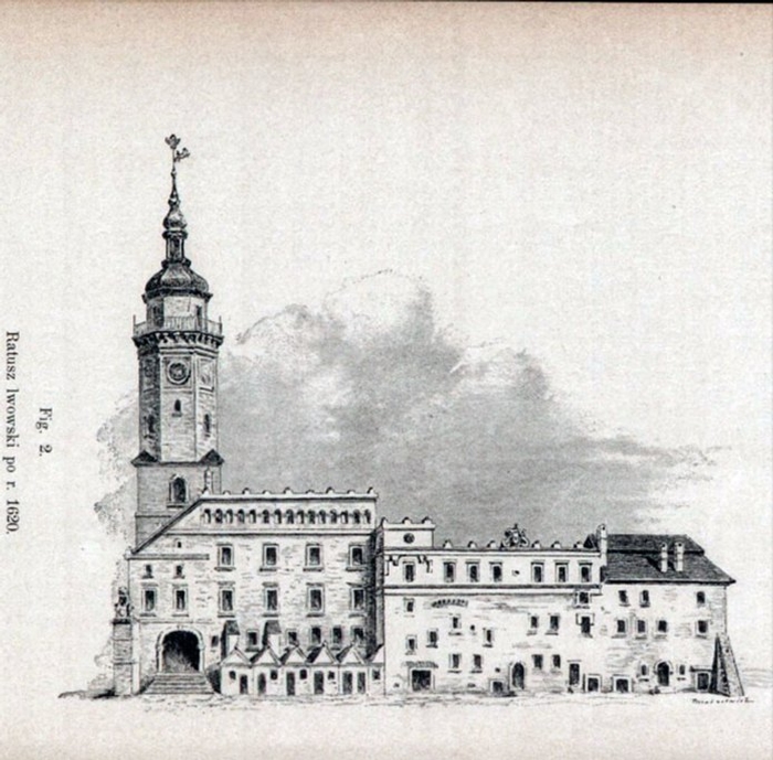 Львівська ратуша приблизно 1620 року