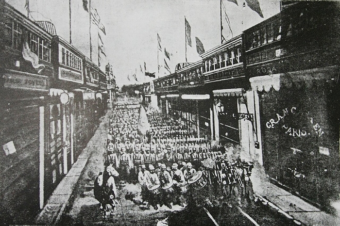 Парад чилійських військ по Лімі