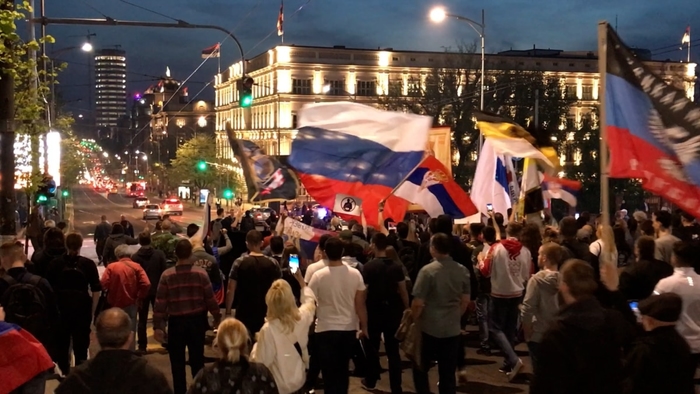 Pro-Russian Right-Wing Serbs Hold Another Demonstration In Belgrade