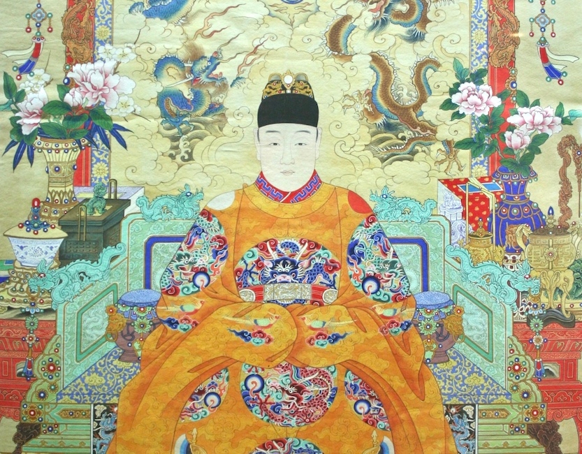 The fall of the son of heaven: the last Ming emperor of China – Mathew Lyons