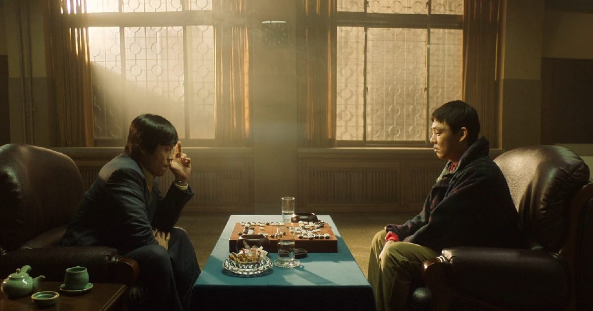 Рецензія на фільм «Партія» - Євгеній Руднєв на we.ua