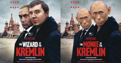 Картинка довгочиту