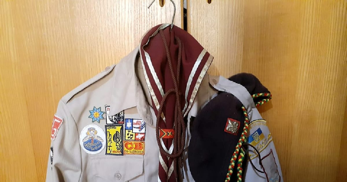 Лілеї як символ, що змаркував ідентичність: дитячий спогад з туристичної поїздки в зимові Карпати - Ольга Недавня на we.ua