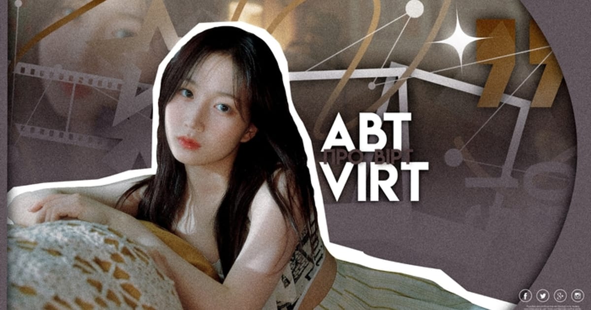 pinterest вірт існує? - шалена Бджілка на we.ua