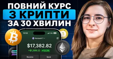 Картинка довгочиту