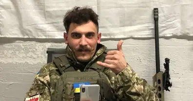 Картинка довгочиту