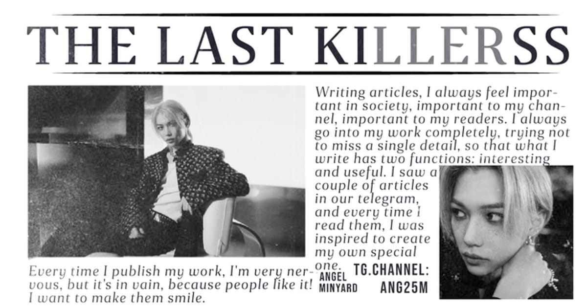 Мішанина з російською мовою - проблема? Суржик в укрвірті. - марі на we.ua