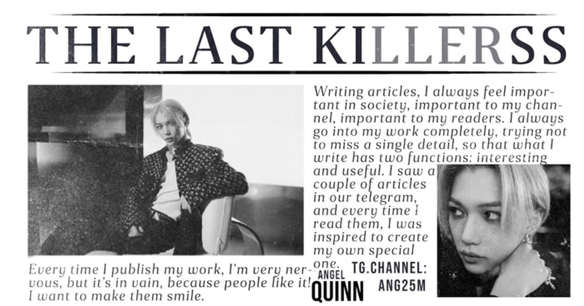 Як розрізняти TW від CW? #ВІРТ - марі на we.ua