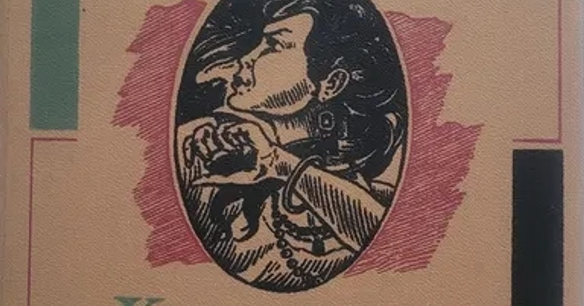 Жоржі Амаду - класик бразильської літератури та завзятий… комуніст. - bookworm на we.ua