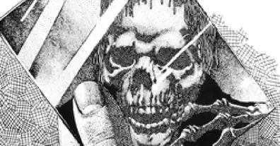 Картинка довгочиту