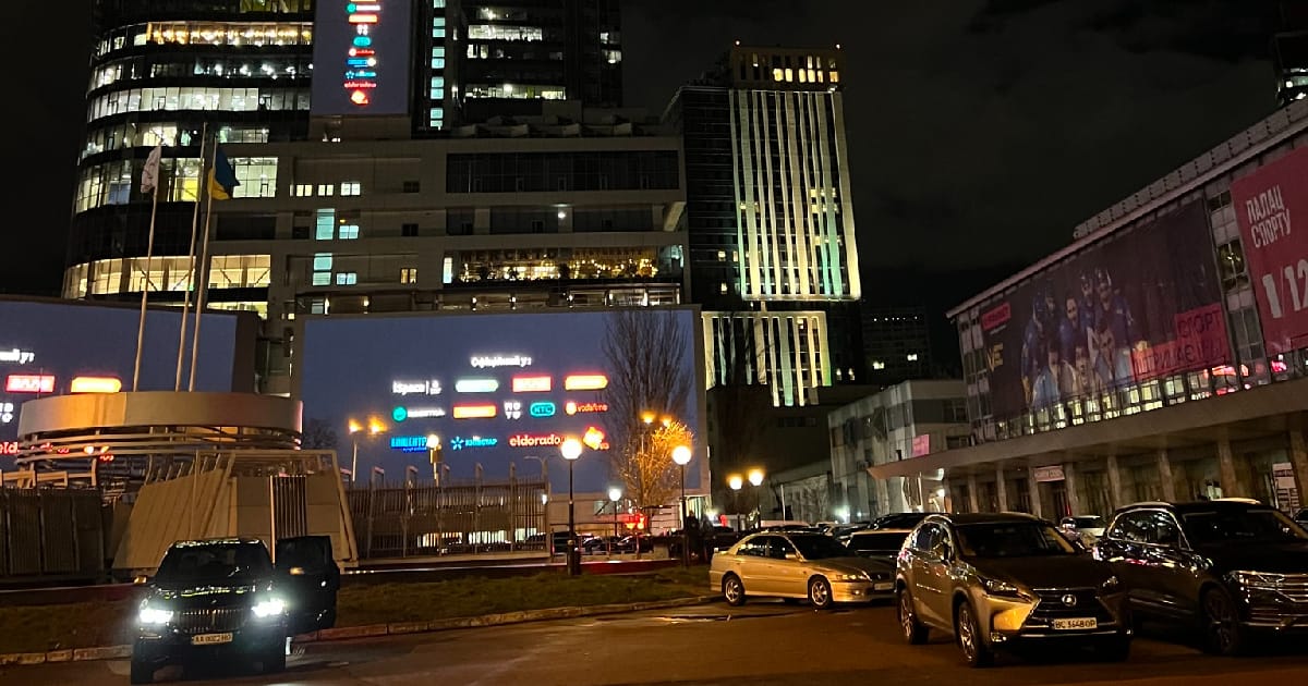 ВАШ КЛЮЧОВИЙ РЕСУРС - Роман Кушнір на we.ua