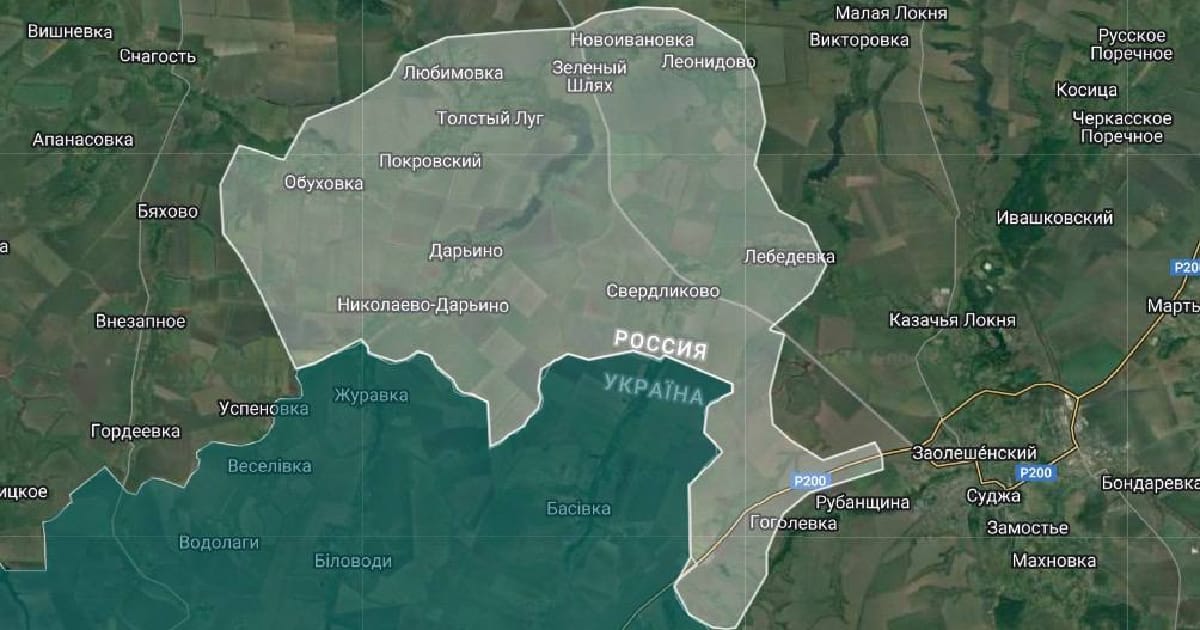 Курська АЕС. Місто Суджа. Ми круто 