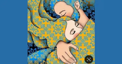 Картинка довгочиту