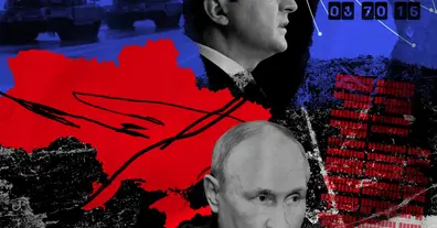 Картинка довгочиту