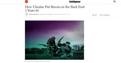 Картинка довгочиту