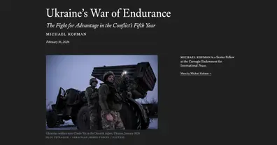 Картинка довгочиту