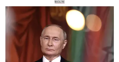 Картинка довгочиту