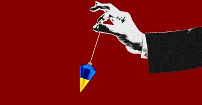 Картинка довгочиту