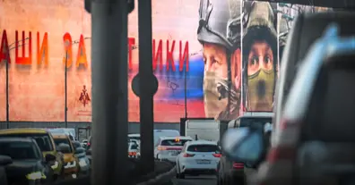 Картинка довгочиту