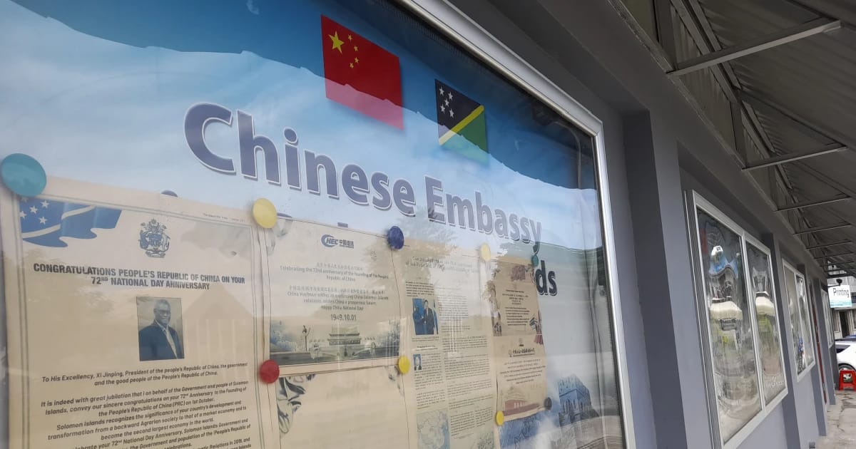 Китай зменшує допомогу тихоокеанським островам, яка все більше йде союзникам - Український Фронтир на we.ua