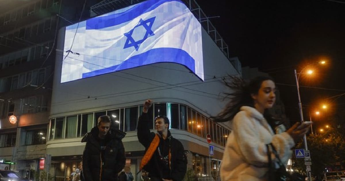 Нова небезпека для України: стати на бік Ізраїлю у війні проти Хамасу та Гази - Український Фронтир на we.ua