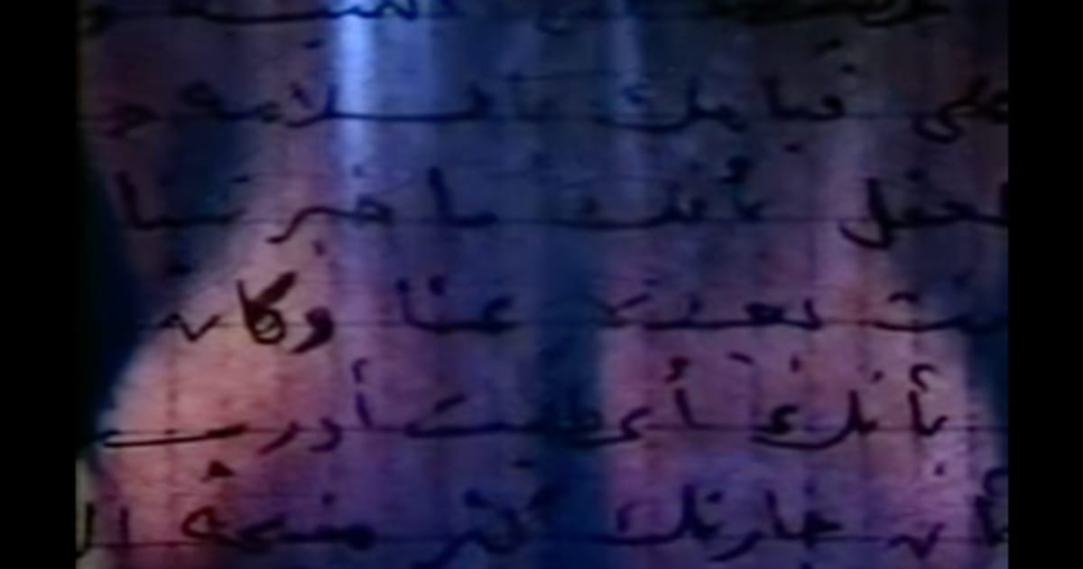 Театр Свободи. Кілька цитат про Палестину - Люба Куйбіда на we.ua