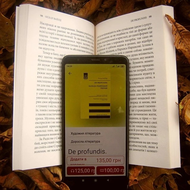 Astrolabe Book Collection