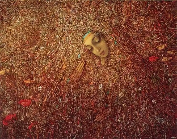 Пробудження