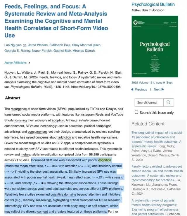 Feeds, feelings, and focus A systematic review and meta analysis examining the cognitive and mental health correlates of short form video use