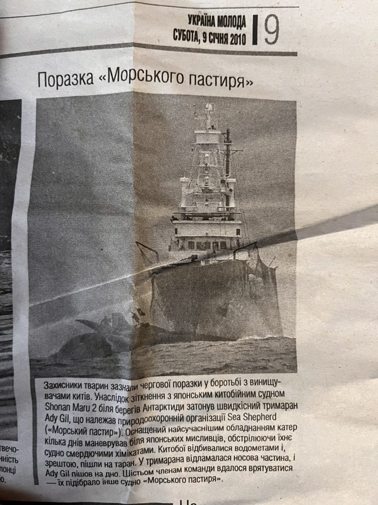 32AF7C4A B5A9 4A08 A543 88BC7F6E84B5 1 105 c