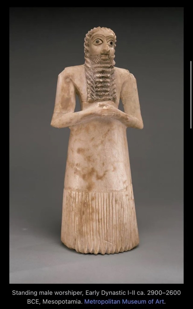 Ea nāṣir