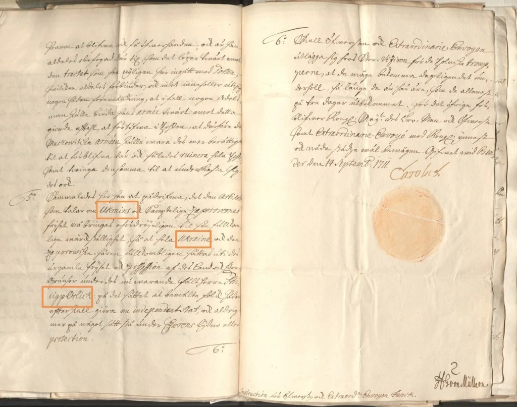 Ukrain's recognition letter from Sveden King Carl XII dated 1711