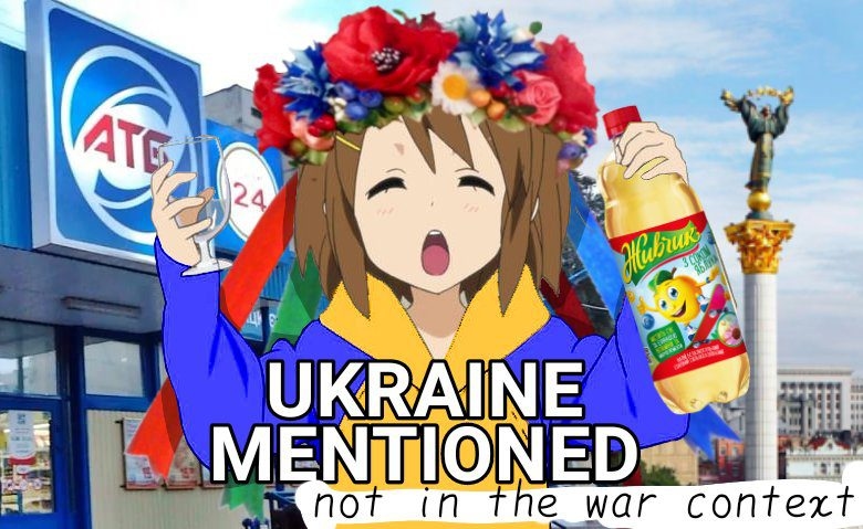 ukraine mentioned