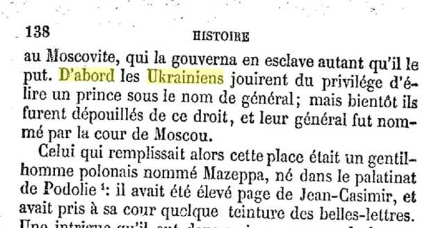 Histoire de Charles XII, Livre IV — French Wikisource,