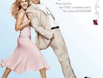 Картинка з посилання