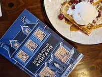 Картинка з посилання